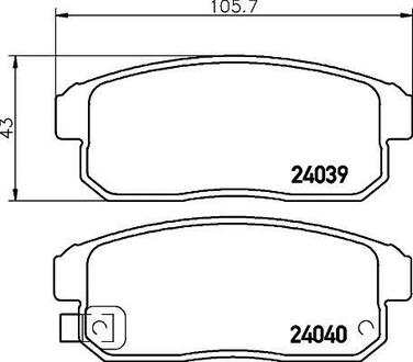 Колодки гальмівні дискові Mazda RX-8 2.6 (03-12) Nisshinbo NP5020 (фото 1)