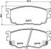 Колодки тормозные дисковые передние Mazda 626 2.0 (98-02) (NP5023) NISSHINBO