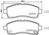 Колодки тормозные дисковые передние Suzuki Swift/Mazda 2/ Daihatsu Materia 1.2, 1.3, 1.5, 1.6 (06-) (NP5029) NISSHINBO