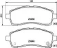 Колодки тормозные дисковые передние Suzuki Swift/Mazda 2/ Daihatsu Materia 1.2, 1.3, 1.5, 1.6 (06-) (NP5029) NISSHINBO