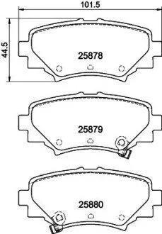 Колодки гальмівні дискові Mazda 3 (BM, BN) (13-) Nisshinbo NP5035