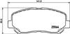 Колодки тормозные дисковые передние Mazda CX-5 2.0 2.2 (11-) (NP5042) NISSHINBO