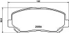 Колодки тормозные дисковые передние Mazda CX-5 2.0 2.2 (11-) Nisshinbo NP5042 (фото 1)