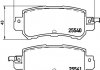 Колодки тормозные дисковые Mazda CX-3 (DK) (15-) (NP5052) NISSHINBO