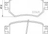 Колодки тормозные дисковые задние Mazda 6 (12-) (NP5054) NISSHINBO