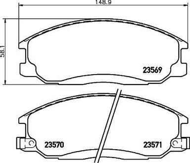 Колодки тормозные дисковые передние Hyundai Santa Fe 01-06)/Ssang Yong Actyon, Kyron, Rexton 2.0, 2.4, 2.7 (05-) Nisshinbo NP6007 (фото 1)