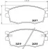 Колодки тормозные дисковые передние Hyundai Accent/Kia Rio 1.4, 1.6 (05-10) Nisshinbo NP6008 (фото 1)