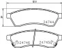 Колодки тормозные дисковые задние Chevrolet Epica 2.0, 2.5 (06-) (NP6078) NISSHINBO