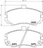 Колодки тормозные дисковые передние Hyundai Elantra 1.6, 1.8, 2.0 (00-06) (NP6079) NISSHINBO