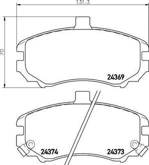 Колодки гальмівні дискові Hyundai Elantra 1.6, 1.8, 2.0 (00-06) Nisshinbo NP6079 (фото 1)