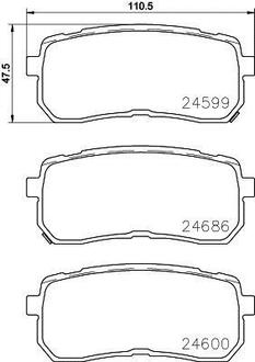 Колодки гальмівні дискові Hyundai H-1, i55 22.5, 3.0, 3.8 (11-) Nisshinbo NP6099