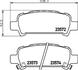 Колодки тормозные дисковые задние Subaru Legacy, Outback 2.0, 3.0 (03-) (NP7003) NISSHINBO