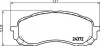 Колодки гальмівні дискові Subaru Impreza, Forester, Lagacy 1.6, 2.0 (02-) (NP7007) NISSHINBO