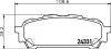 Колодки гальмівні дискові Subaru Forester, Impreza 2.0, 2.2, 2.5 (02-) (NP7009) NISSHINBO