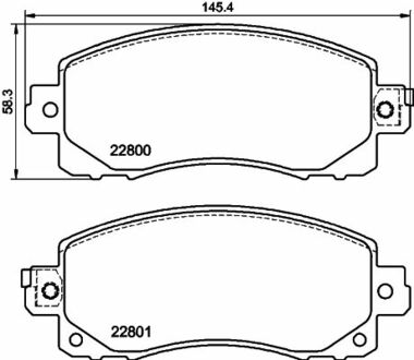 Колодки гальмівні дискові Subaru Forester (18-)/XV (17-) Nisshinbo NP7017 (фото 1)