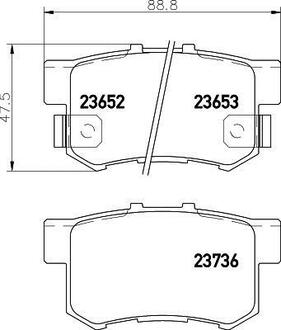 Колодки гальмівні дискові Honda Civic 1.4, 1.6, 1.8 (00-05) Nisshinbo NP8001