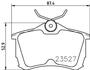 Колодки тормозные дисковые задние Honda Accord VII 2.0, 2.4 (03-08) (NP8029) NISSHINBO
