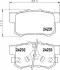 Колодки тормозные дисковые задние Honda Accord 2.0, 2.2, 2.4 (02-), Civic VII (01-05)/Suzuki SX-4 1.6. 2.0 (06-) (NP8037) NISSHINBO