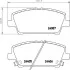 Колодки тормозные дисковые передние Honda Civic 1.4, 1.6, 1.8, 2.0 (05-) (NP8042) NISSHINBO