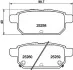Колодки тормозные дисковые задние Suzuki Swift 1.2, SX-4 1.6 (10-) (NP9016) NISSHINBO
