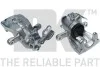 Тормозной суппорт зад. левый Ford Focus Ii, Galaxy, Kuga I, Mondeo Iv, S-Max 1.6-2.5 05.06- 2125175