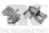 Тормозной суппорт зад. прав. Ford Focus Ii, Galaxy, Kuga I, Mondeo Iv, S-Max 1.6-2.5 05.06- 2125176