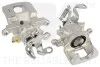 Супорт задній правий Citroen C4 Aircross Mitsubishi Asx, Outlander III Peugeot 4008 1.6-3.0 05.10- 2130198