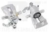 Тормозной суппорт зад. левый Opel Astra, Combo, Vauxhall Meriva, Zafira 1,3-2,2 01-10 2136233