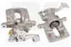Супорт задній правий Toyota Auris,Corolla 1.3-2.0D 10.06- 2145260
