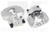 Тормозной суппорт передний правый VW T5 2.0-2.5TDI 03- 2147246