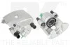 Супорт гальмівний Seat VW 75-99 214783