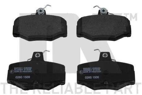Колодки тормозные дисковые Nissan Primera 90- NK 222221