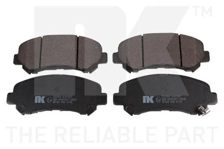 Колодки тормозные дисковые NK 222269