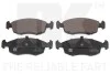 Колодки тормозные Ford Scorpio/Sierra 82- 222516