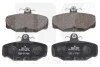 Колодки тормозные дисковые Ford Scor 91-98 222517