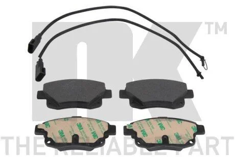 Колодки тормозные дисковые NK 222565