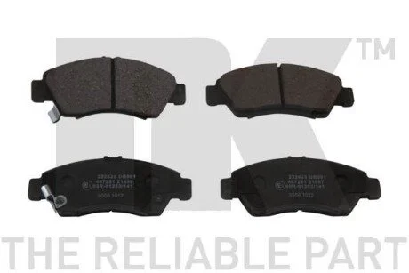 Гальмівні колодки, дискове гальмо (набір) NK 222625