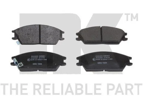 Колодки тормозные дисковые Hyundai 89-09 NK 223403