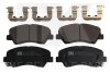 Колодки тормозные дисковые Kia Rio 11- NK 223525 (фото 1)