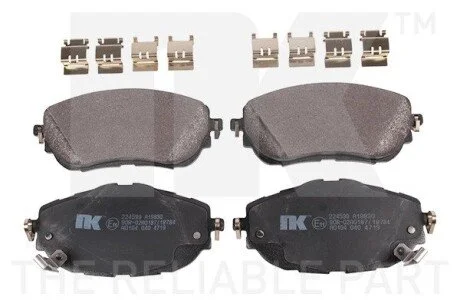 Колодки тормозные дисковые NK 224599