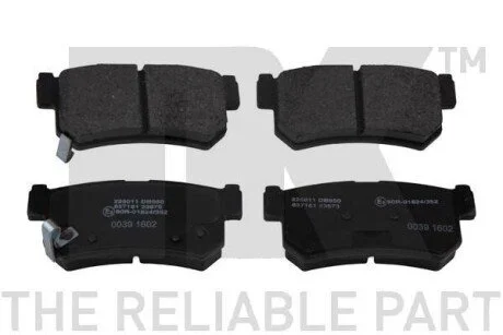 Колодки тормозные дисковые SSang Rexton 02- NK 225011