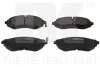 Гальмівні колодки дискові перед. Chevrolet Aveo/Daewoo Kalos 02- 225016