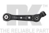 Важіль підвіски 31126777740 BMW NK 5011576 (фото 1)