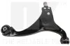 Рычаг перед низ. правый Hyundai I30 1.4-2.0 07-12/Kia Ceed 1.4-2.0 06-12 NK 5013414 (фото 2)