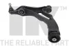 Рычаг нижний правый Audi Q7/VW Toureg 04- 50147118