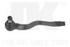 Наконечник тяги рулевой BMW E36   9/90- 5031511