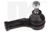 Наконечник рулевой тяги прав Ford Focus 98-05 5032539