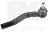 Наконечник кермової тяги RENAULT CLIO/CAPTUR 13- PR NK 5033988 (фото 1)