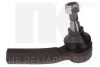 Наконечник тяги рулевой Audi A2 ab 00 NK 5034769 (фото 1)