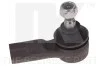 Наконечник рулевой тяги Chevrolet/Daewoo Epica/Evanda 01/05- NK 5035007 (фото 2)